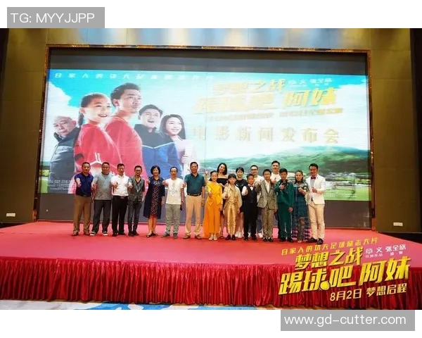 足球明星的故乡揭秘他们的原籍和成长故事