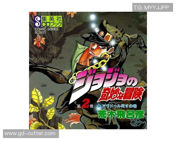 乌龟与足球明星的奇妙联系揭秘你不知道的背后故事