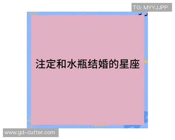 双子座足球明星揭秘谁是绿茵场上的星座代表