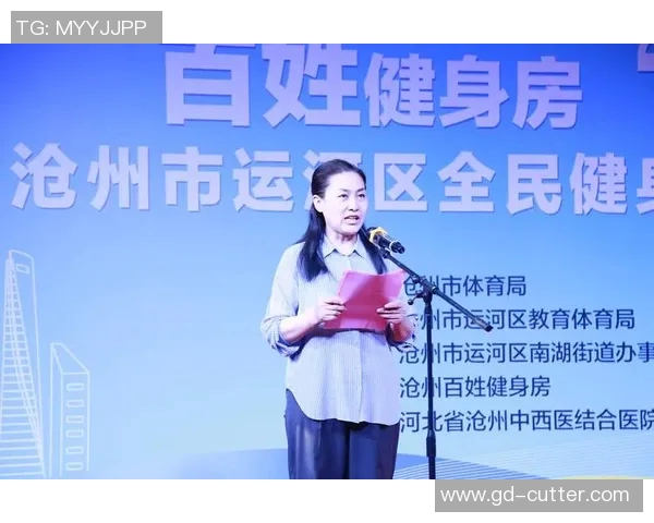 打造健康生活方式的体育健身俱乐部全面发展计划与实施方案